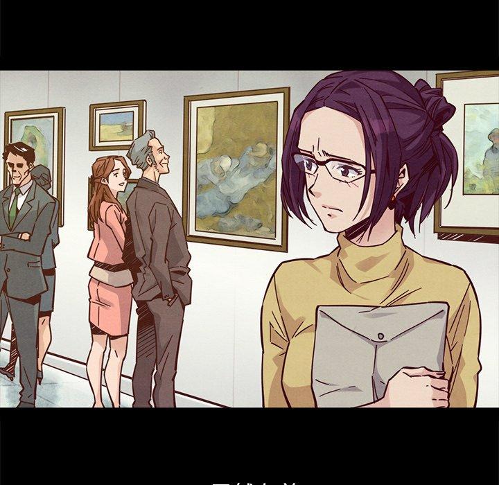 韩国漫画坏血韩漫_坏血-第44话在线免费阅读-韩国漫画-第112张图片