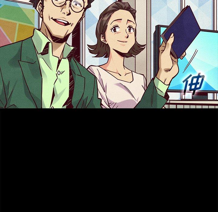 韩国漫画坏血韩漫_坏血-第45话在线免费阅读-韩国漫画-第13张图片