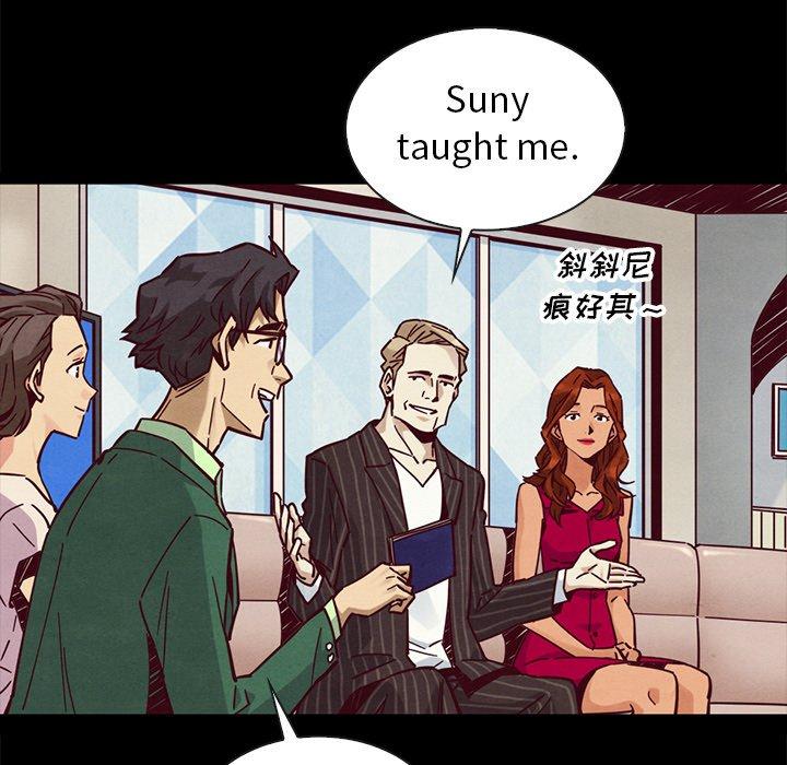 韩国漫画坏血韩漫_坏血-第45话在线免费阅读-韩国漫画-第18张图片