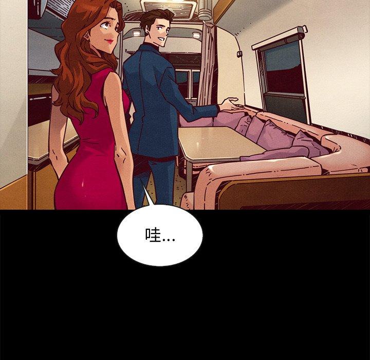 韩国漫画坏血韩漫_坏血-第45话在线免费阅读-韩国漫画-第62张图片