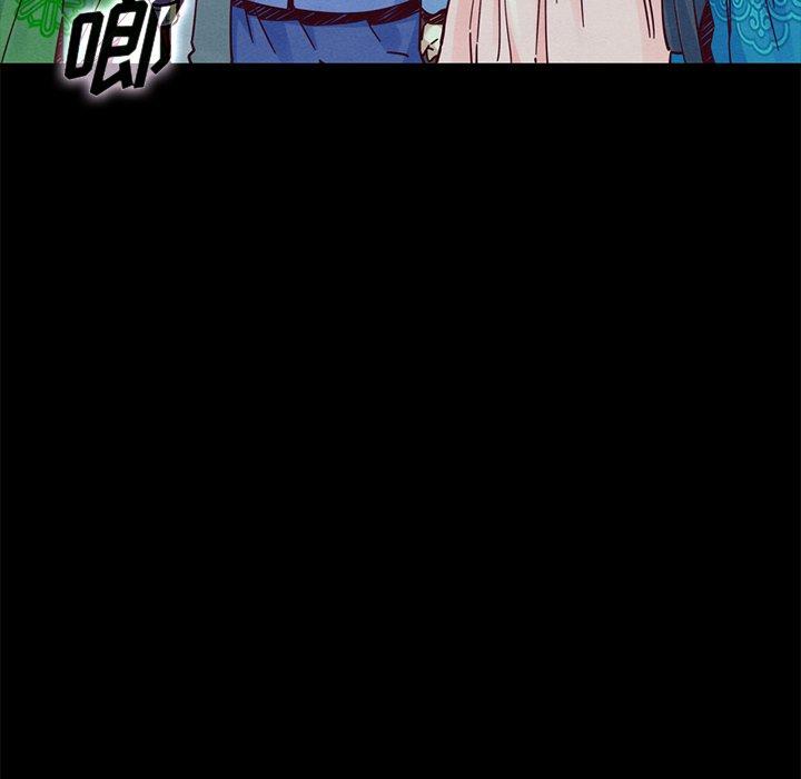 韩国漫画坏血韩漫_坏血-第46话在线免费阅读-韩国漫画-第31张图片