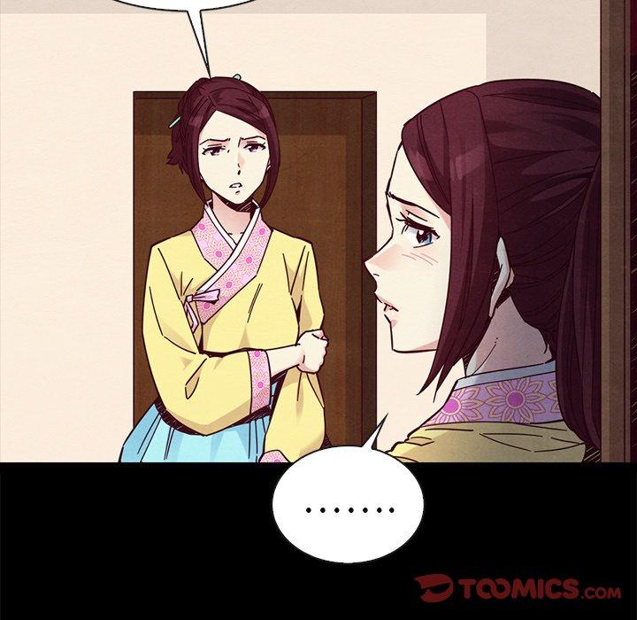 韩国漫画坏血韩漫_坏血-第46话在线免费阅读-韩国漫画-第45张图片