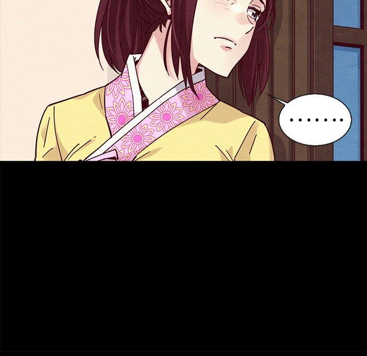 韩国漫画坏血韩漫_坏血-第46话在线免费阅读-韩国漫画-第52张图片