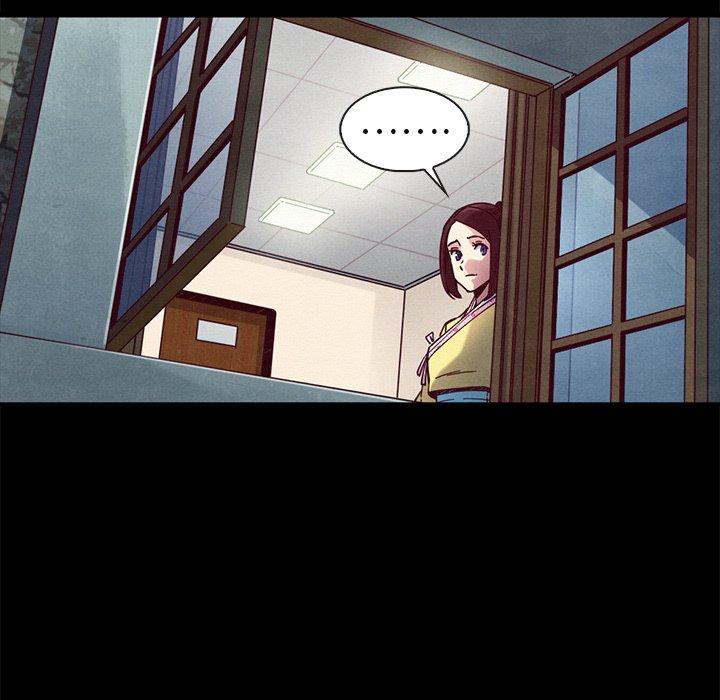 韩国漫画坏血韩漫_坏血-第47话在线免费阅读-韩国漫画-第121张图片