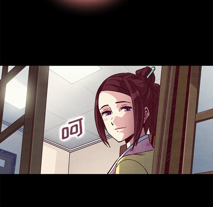 韩国漫画坏血韩漫_坏血-第47话在线免费阅读-韩国漫画-第124张图片