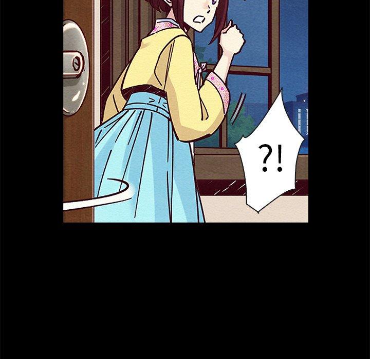 韩国漫画坏血韩漫_坏血-第47话在线免费阅读-韩国漫画-第126张图片