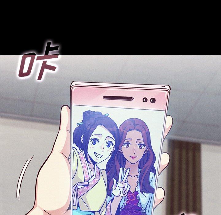 韩国漫画坏血韩漫_坏血-第48话在线免费阅读-韩国漫画-第16张图片