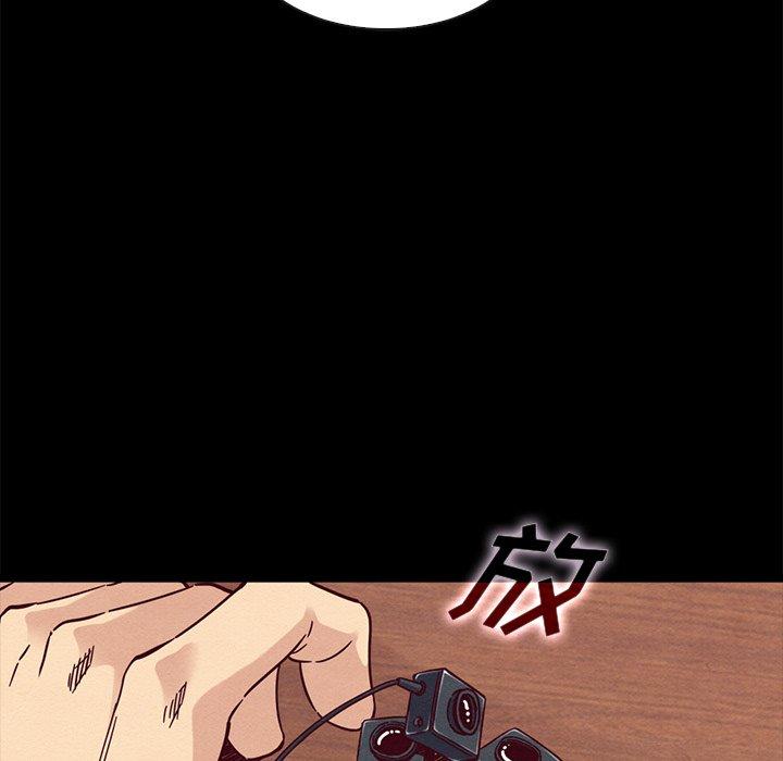 韩国漫画坏血韩漫_坏血-第49话在线免费阅读-韩国漫画-第58张图片