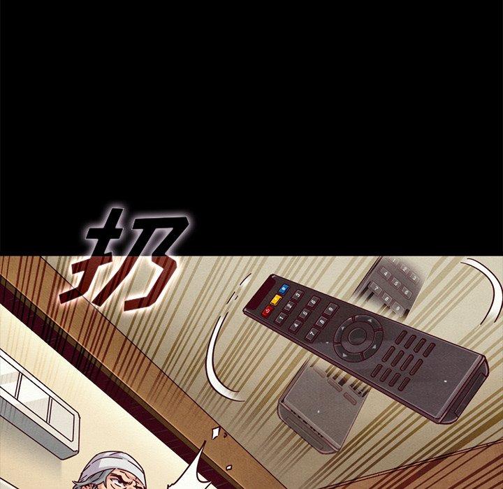 韩国漫画坏血韩漫_坏血-第49话在线免费阅读-韩国漫画-第156张图片