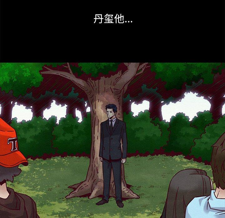 韩国漫画坏血韩漫_坏血-第51话在线免费阅读-韩国漫画-第170张图片