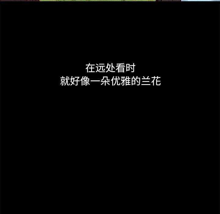 韩国漫画坏血韩漫_坏血-第51话在线免费阅读-韩国漫画-第171张图片