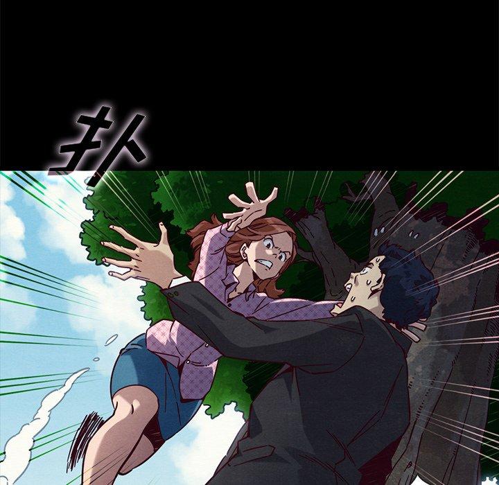 韩国漫画坏血韩漫_坏血-第52话在线免费阅读-韩国漫画-第10张图片