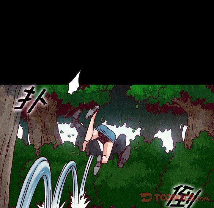 韩国漫画坏血韩漫_坏血-第52话在线免费阅读-韩国漫画-第12张图片