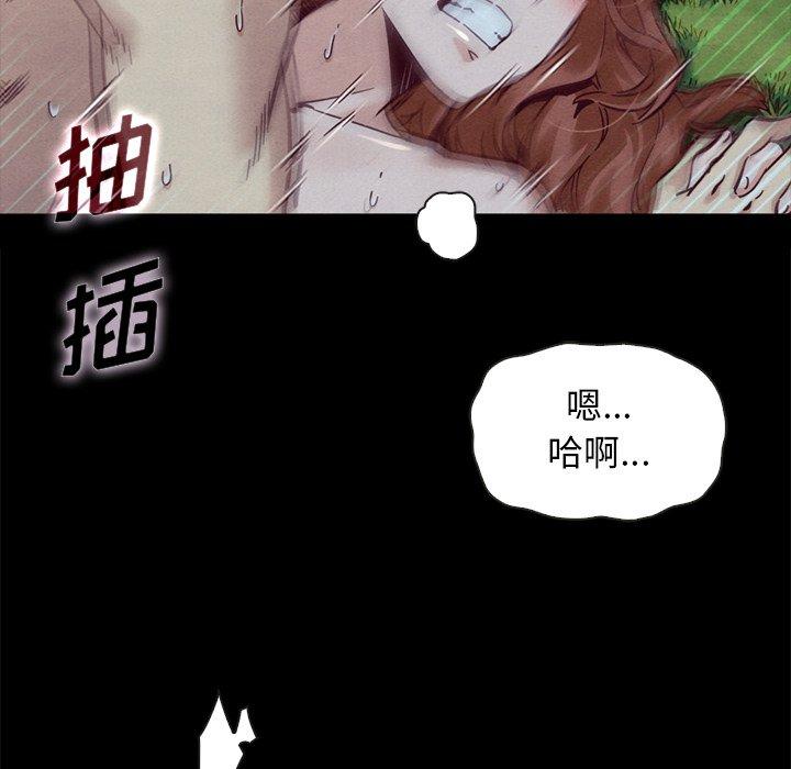 韩国漫画坏血韩漫_坏血-第52话在线免费阅读-韩国漫画-第87张图片