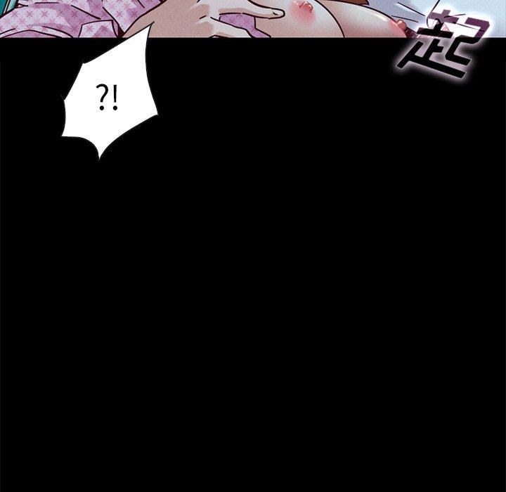 韩国漫画坏血韩漫_坏血-第52话在线免费阅读-韩国漫画-第107张图片