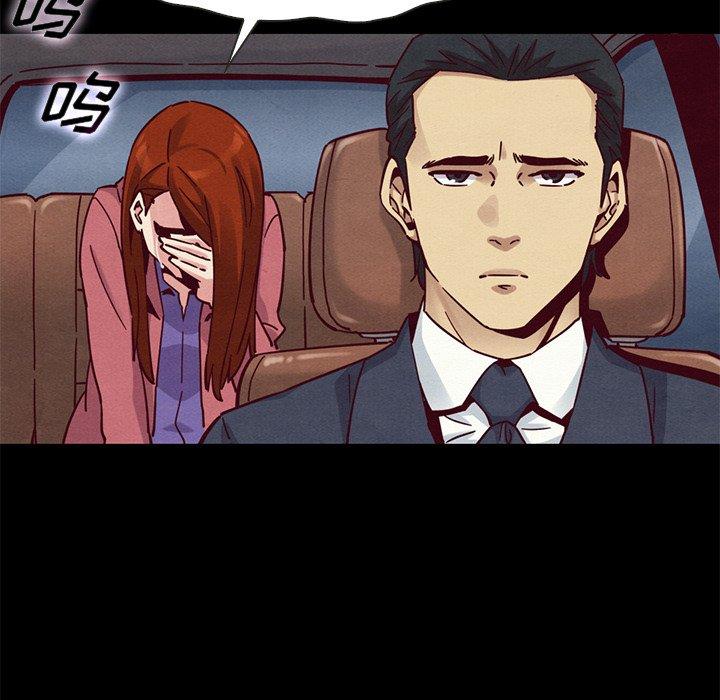 韩国漫画坏血韩漫_坏血-第54话在线免费阅读-韩国漫画-第100张图片