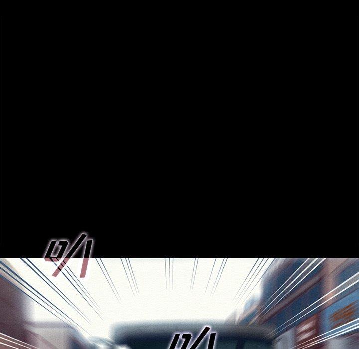 韩国漫画坏血韩漫_坏血-第54话在线免费阅读-韩国漫画-第131张图片