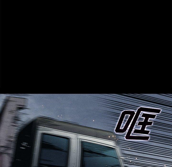 韩国漫画坏血韩漫_坏血-第54话在线免费阅读-韩国漫画-第133张图片