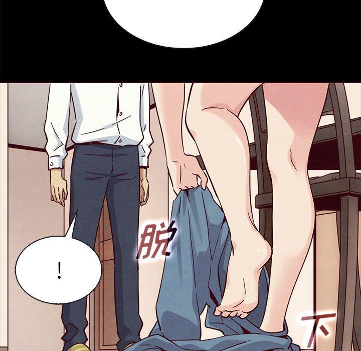 韩国漫画坏血韩漫_坏血-第55话在线免费阅读-韩国漫画-第132张图片