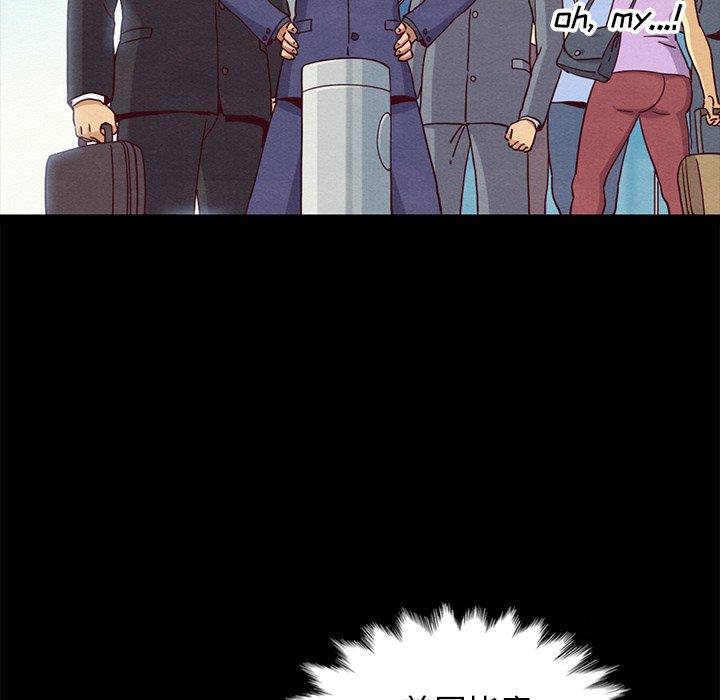 韩国漫画坏血韩漫_坏血-第58话在线免费阅读-韩国漫画-第76张图片