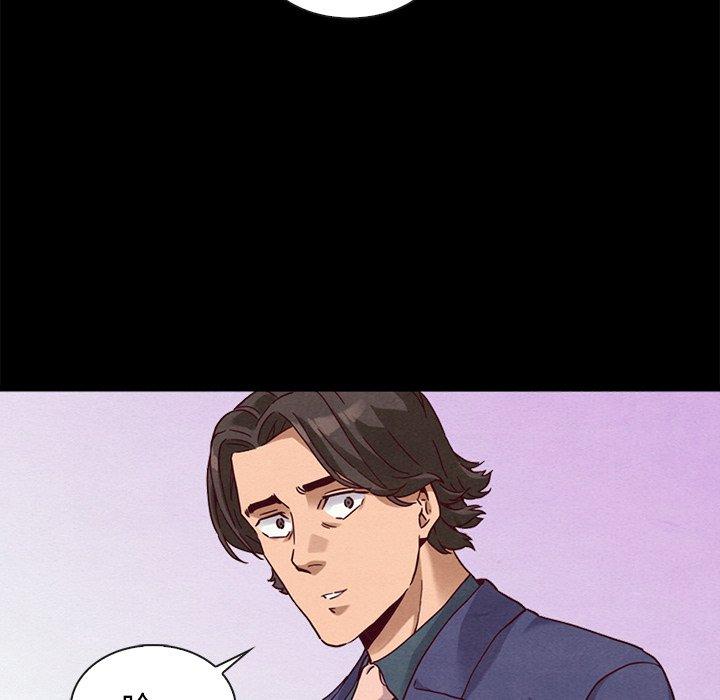 韩国漫画坏血韩漫_坏血-第58话在线免费阅读-韩国漫画-第90张图片