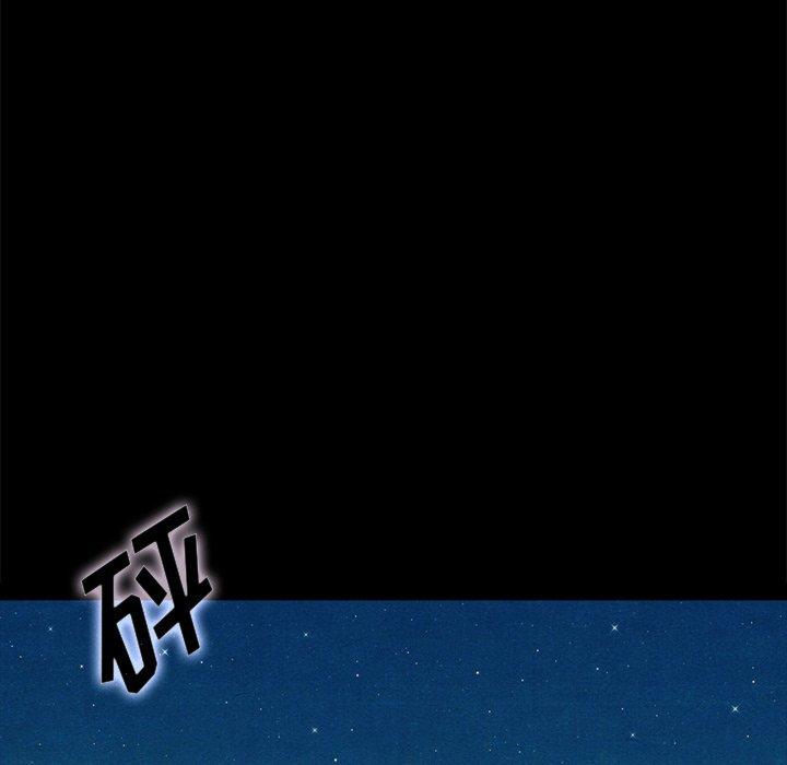 韩国漫画坏血韩漫_坏血-第59话在线免费阅读-韩国漫画-第73张图片