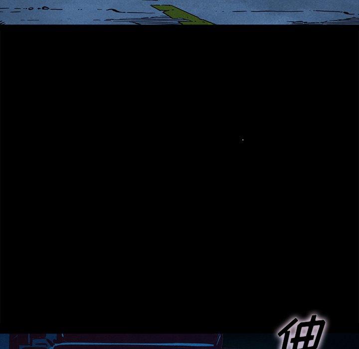 韩国漫画坏血韩漫_坏血-第59话在线免费阅读-韩国漫画-第116张图片