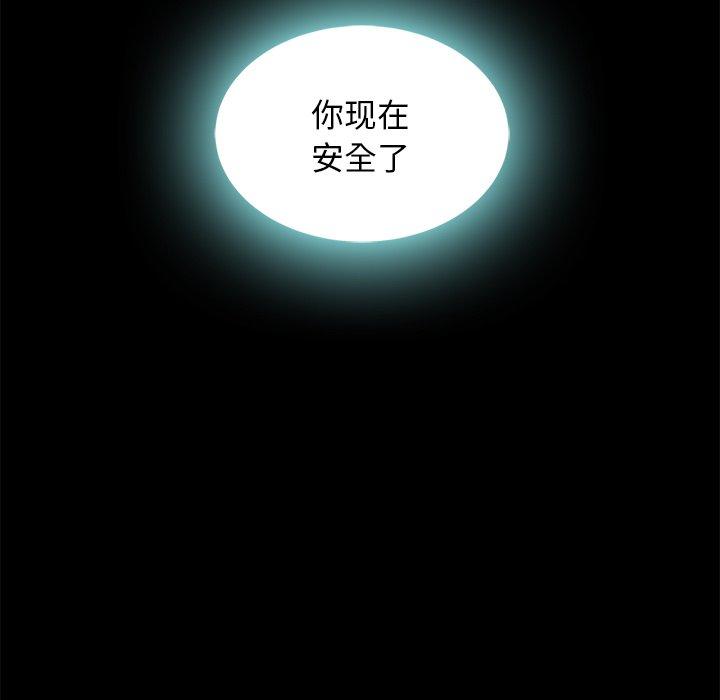 韩国漫画坏血韩漫_坏血-第60话在线免费阅读-韩国漫画-第31张图片