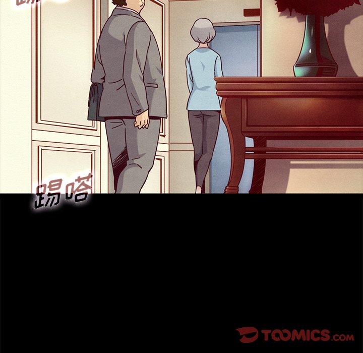 韩国漫画坏血韩漫_坏血-第61话在线免费阅读-韩国漫画-第84张图片