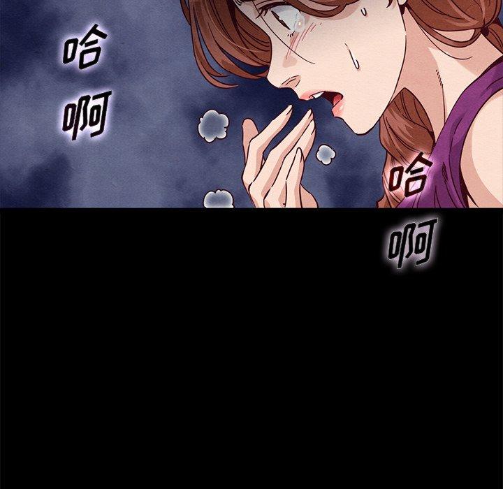 韩国漫画坏血韩漫_坏血-第62话在线免费阅读-韩国漫画-第58张图片