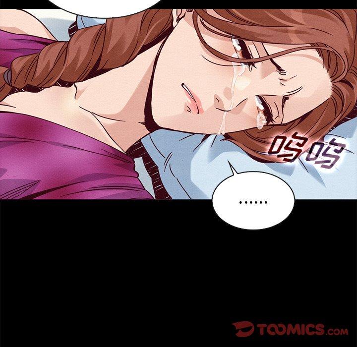 韩国漫画坏血韩漫_坏血-第62话在线免费阅读-韩国漫画-第87张图片