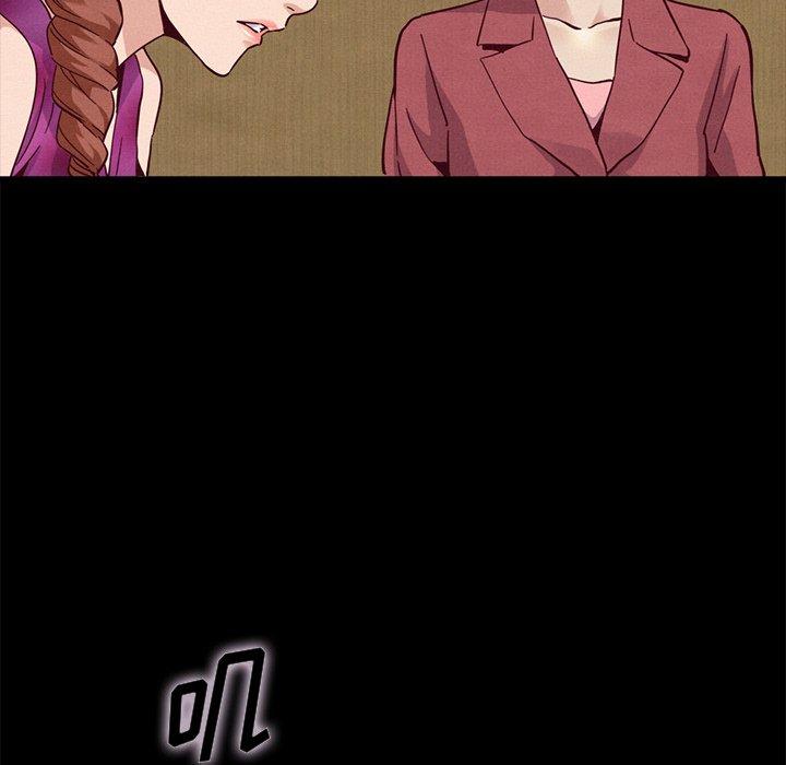 韩国漫画坏血韩漫_坏血-第62话在线免费阅读-韩国漫画-第139张图片