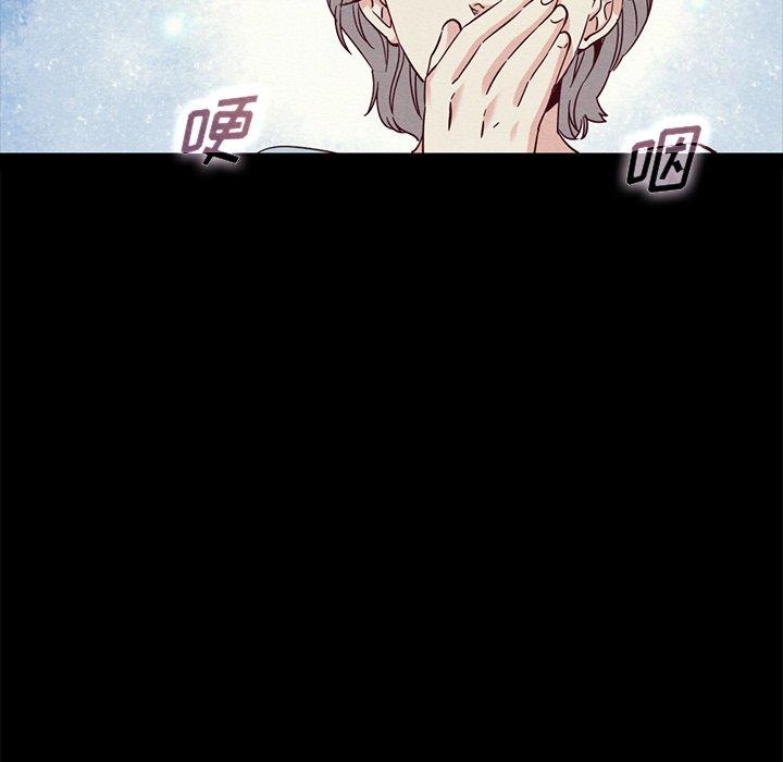韩国漫画坏血韩漫_坏血-第63话在线免费阅读-韩国漫画-第31张图片