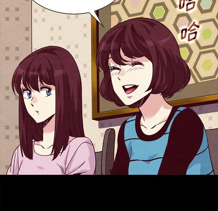 韩国漫画坏血韩漫_坏血-第65话在线免费阅读-韩国漫画-第57张图片