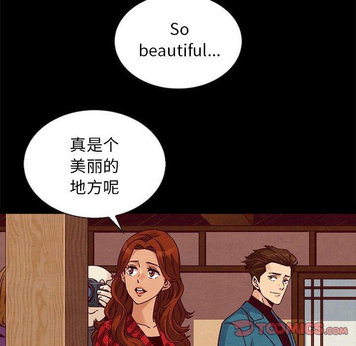 韩国漫画坏血韩漫_坏血-第66话在线免费阅读-韩国漫画-第9张图片
