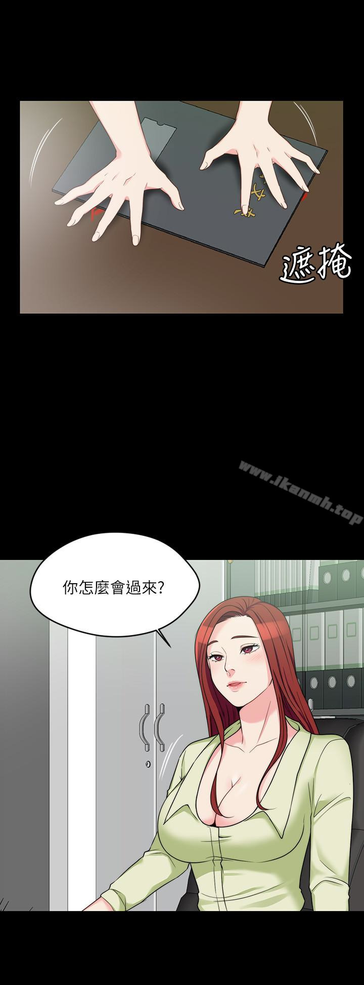 韩国漫画大嫂,哥哥的女人韩漫_大嫂,哥哥的女人-第4话-哥哥出差不在家…在线免费阅读-韩国漫画-第9张图片