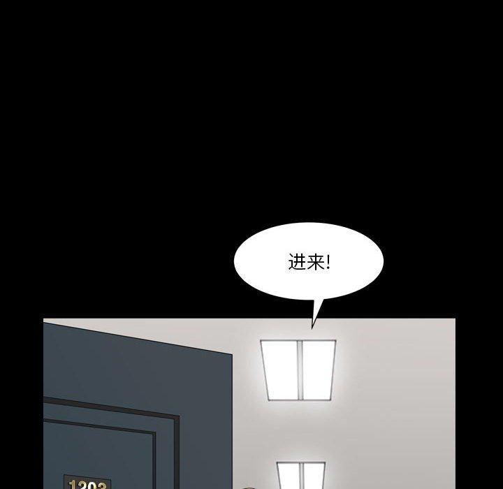 韩国漫画小混混韩漫_小混混-第19话在线免费阅读-韩国漫画-第65张图片