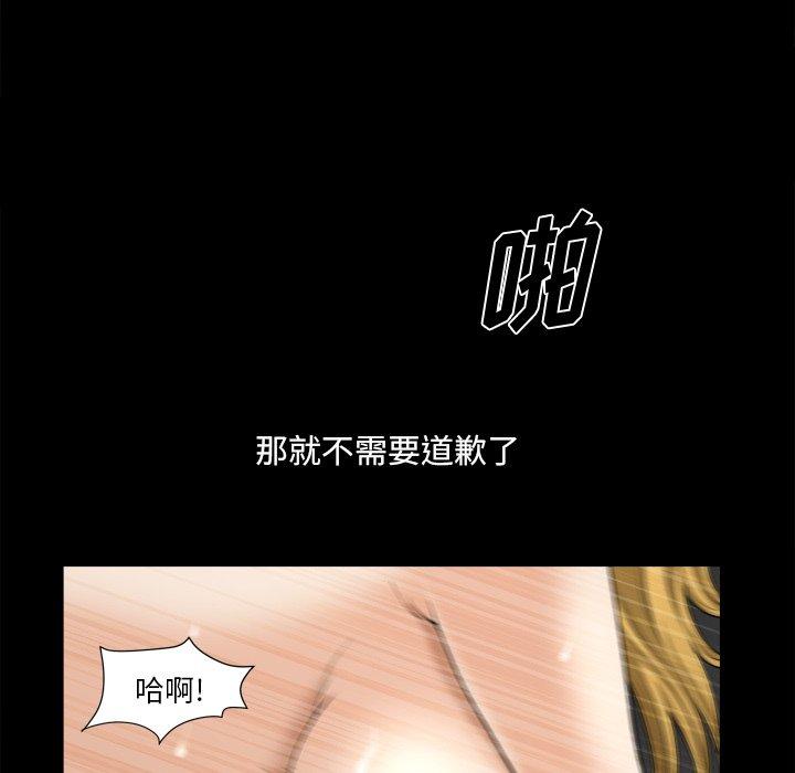 韩国漫画小混混韩漫_小混混-第21话在线免费阅读-韩国漫画-第27张图片