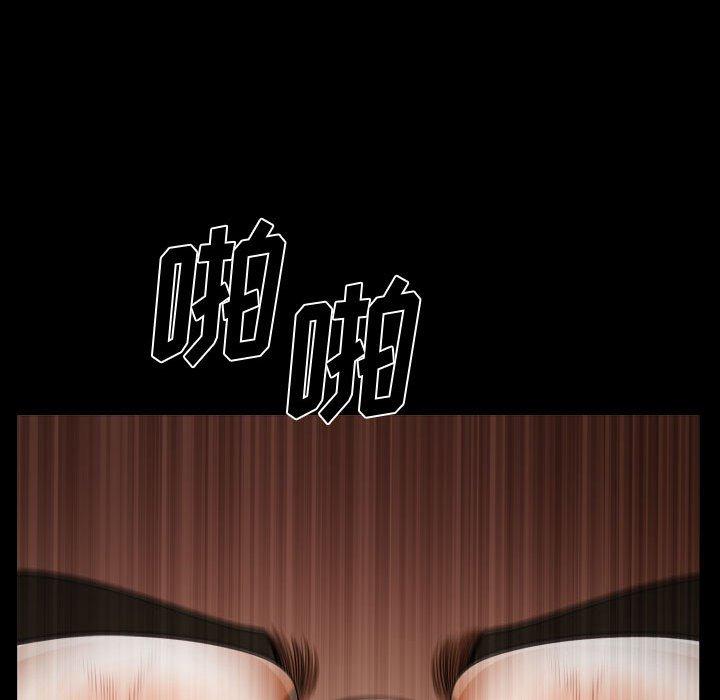 韩国漫画小混混韩漫_小混混-第24话在线免费阅读-韩国漫画-第53张图片