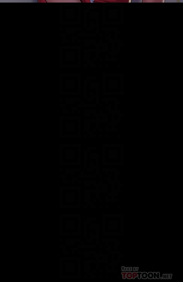 韩国漫画韩漫_傀儡-第195话-俊彪和达莉的关係重新洗牌在线免费阅读-韩国漫画-第4张图片