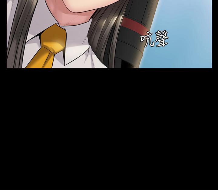 韩国漫画韩漫_傀儡-第195话-俊彪和达莉的关係重新洗牌在线免费阅读-韩国漫画-第37张图片