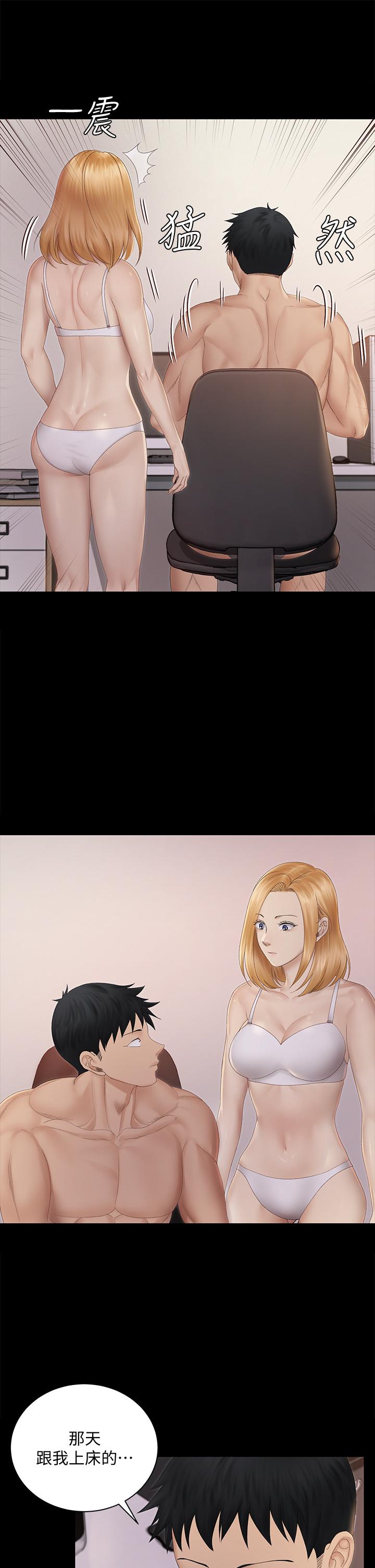 韩国漫画韩漫_淫新小套房-第150话-没有小江霖我活不下去在线免费阅读-韩国漫画-第13张图片