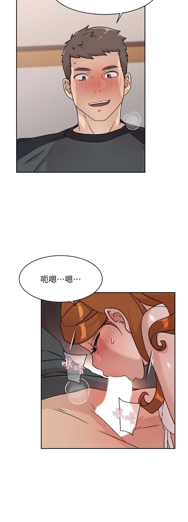 韩国漫画好友的私生活韩漫_好友的私生活-第28话-你再舔下去，我会受不了在线免费阅读-韩国漫画-第28张图片