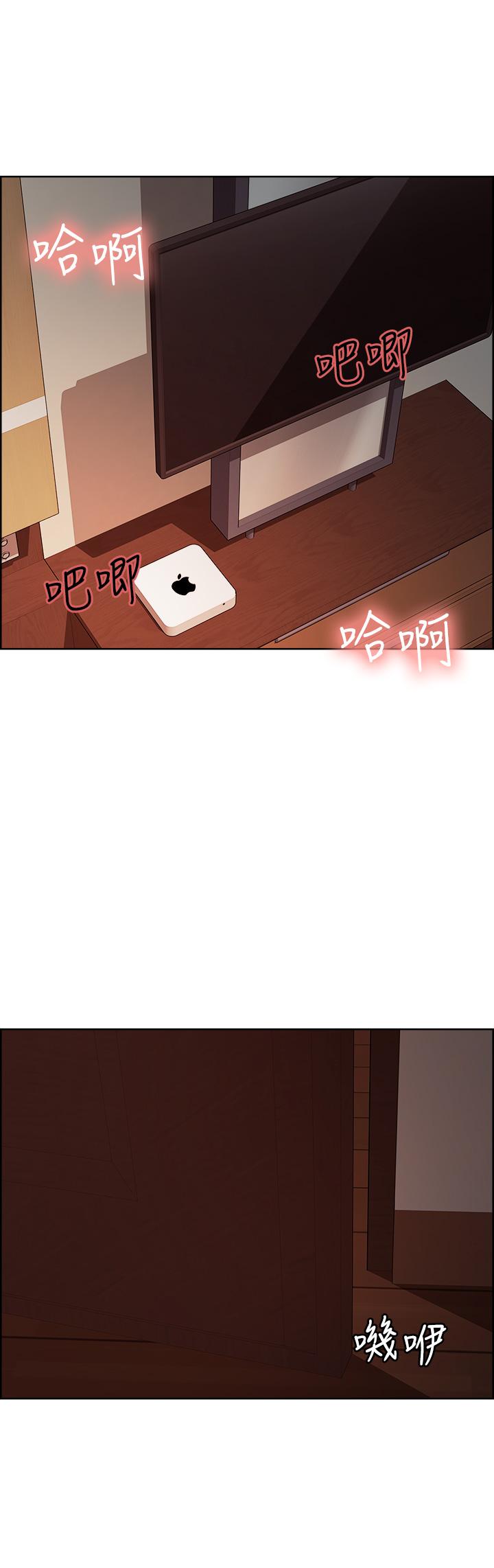 韩国漫画室友招募中韩漫_室友招募中-第66话-偷窥已经满足不了我在线免费阅读-韩国漫画-第19张图片
