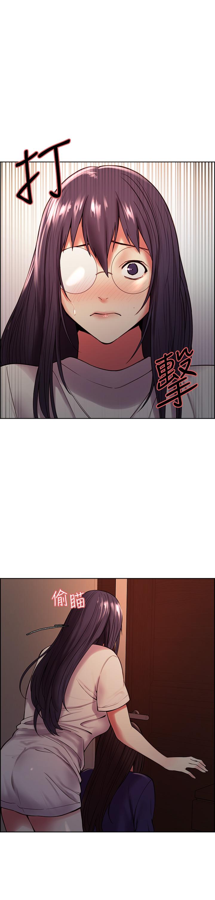 韩国漫画室友招募中韩漫_室友招募中-第66话-偷窥已经满足不了我在线免费阅读-韩国漫画-第24张图片