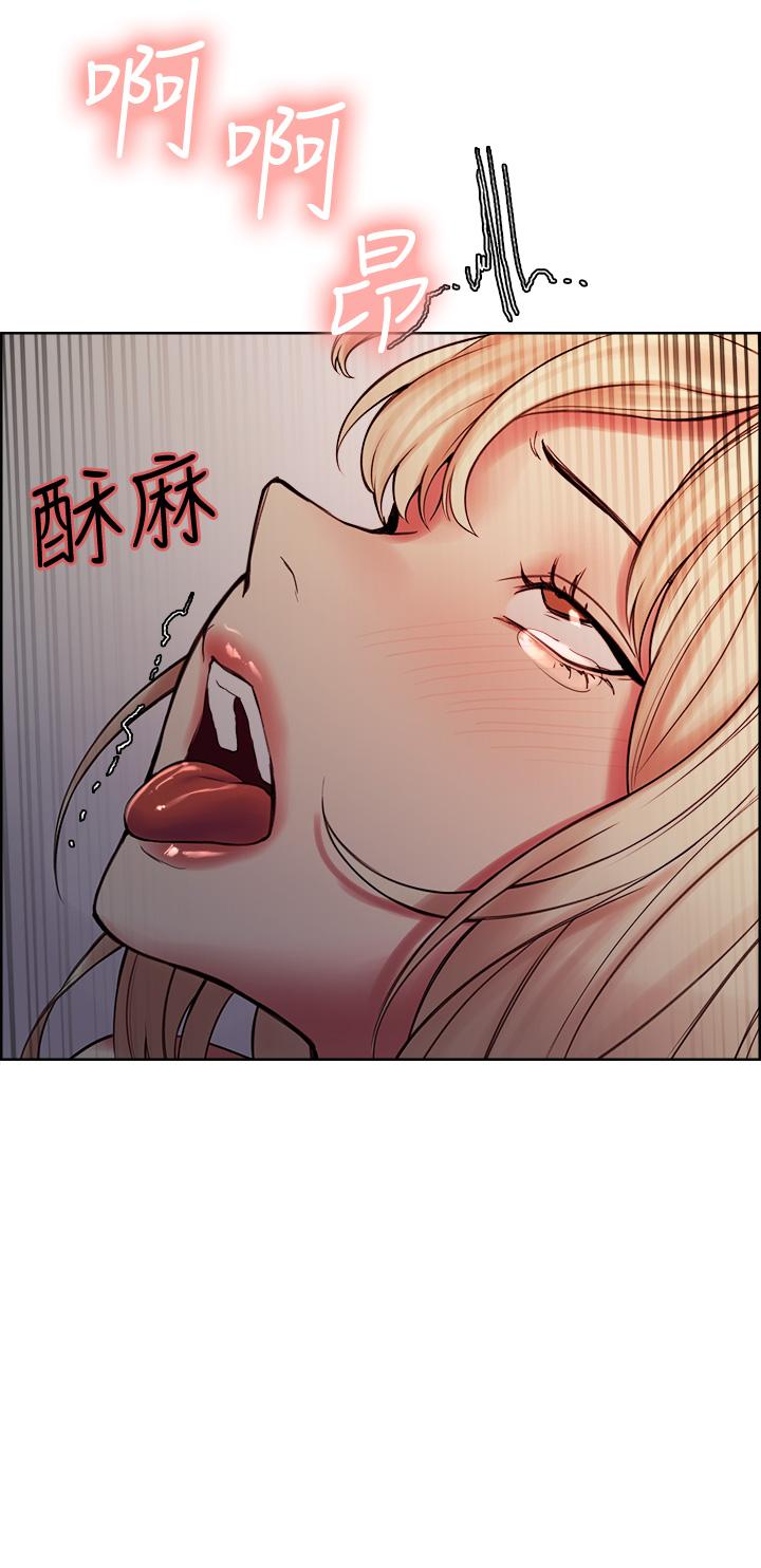 韩国漫画室友招募中韩漫_室友招募中-第66话-偷窥已经满足不了我在线免费阅读-韩国漫画-第31张图片