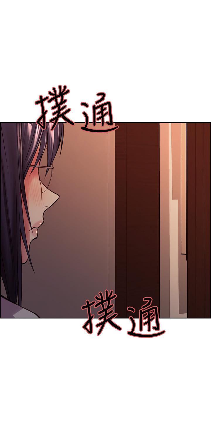 韩国漫画室友招募中韩漫_室友招募中-第66话-偷窥已经满足不了我在线免费阅读-韩国漫画-第34张图片