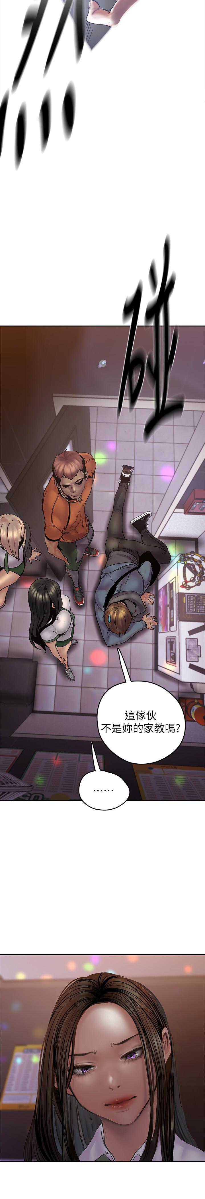 韩国漫画韩漫_美丽新世界-第124话-罗素莉用身体展现真心在线免费阅读-韩国漫画-第26张图片