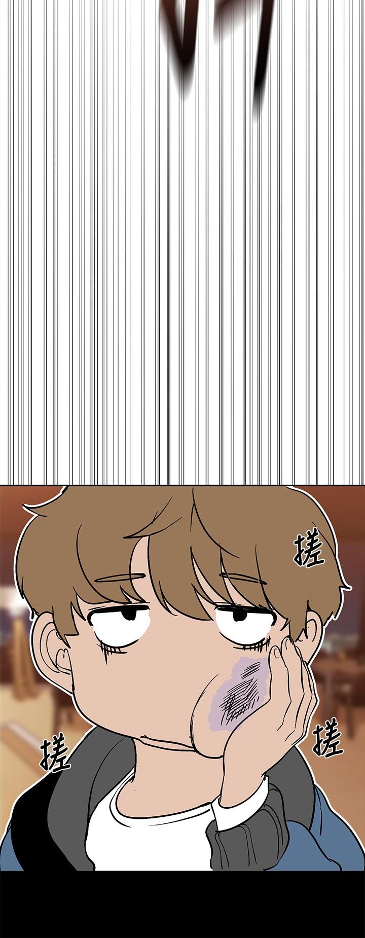 韩国漫画韩漫_美丽新世界-第124话-罗素莉用身体展现真心在线免费阅读-韩国漫画-第31张图片