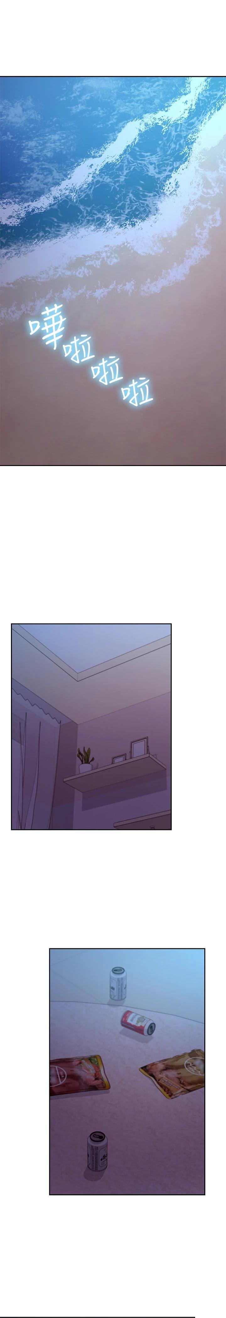韩国漫画继母的朋友们韩漫_继母的朋友们-第92话-嘘，姐姐们会醒的在线免费阅读-韩国漫画-第3张图片